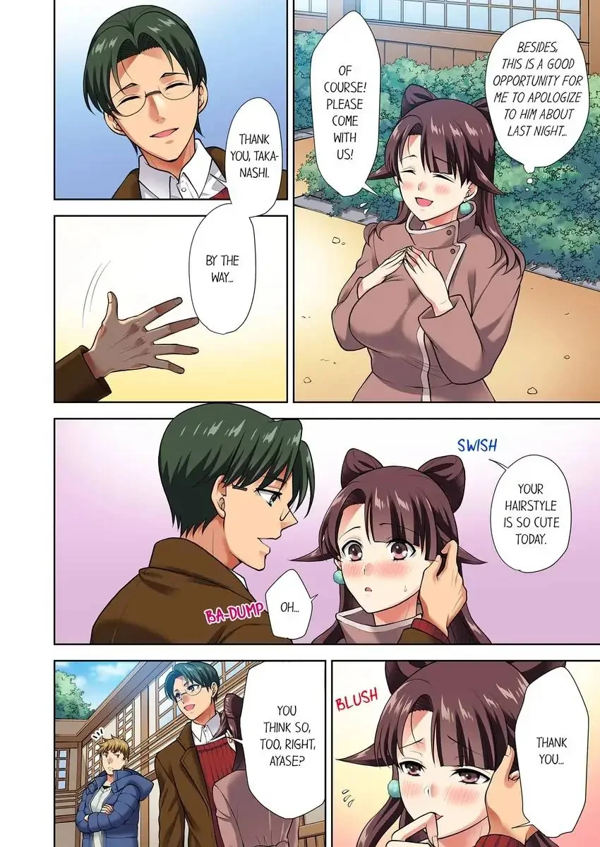 Company Outing That Never Ends Even if I Cum chapter 7 page 3