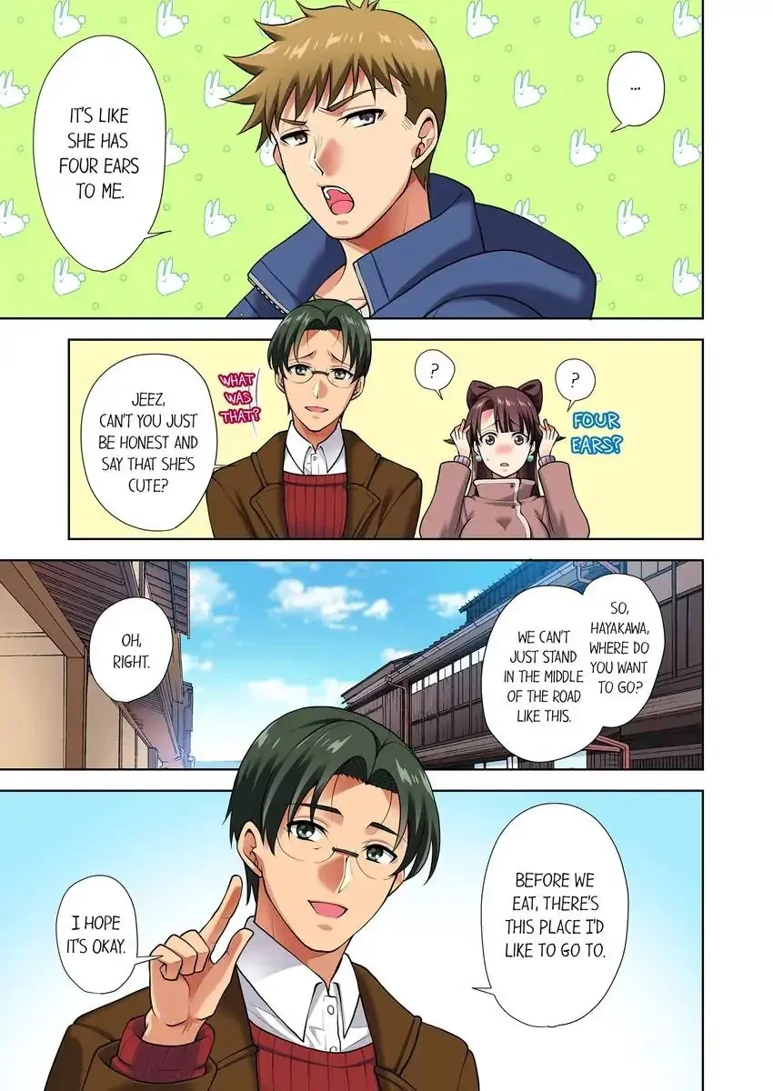 Company Outing That Never Ends Even if I Cum chapter 7 page 4