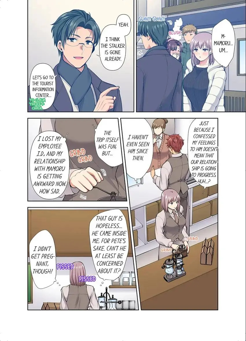 Company Outing That Never Ends Even if I Cum chapter 70 page 3
