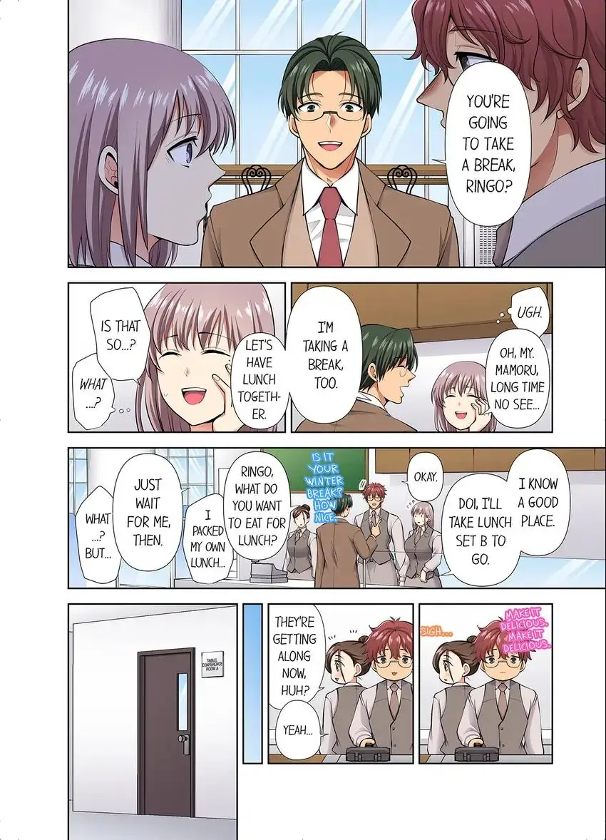 Company Outing That Never Ends Even if I Cum chapter 70 page 5