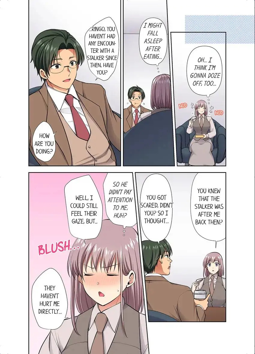 Company Outing That Never Ends Even if I Cum chapter 70 page 7