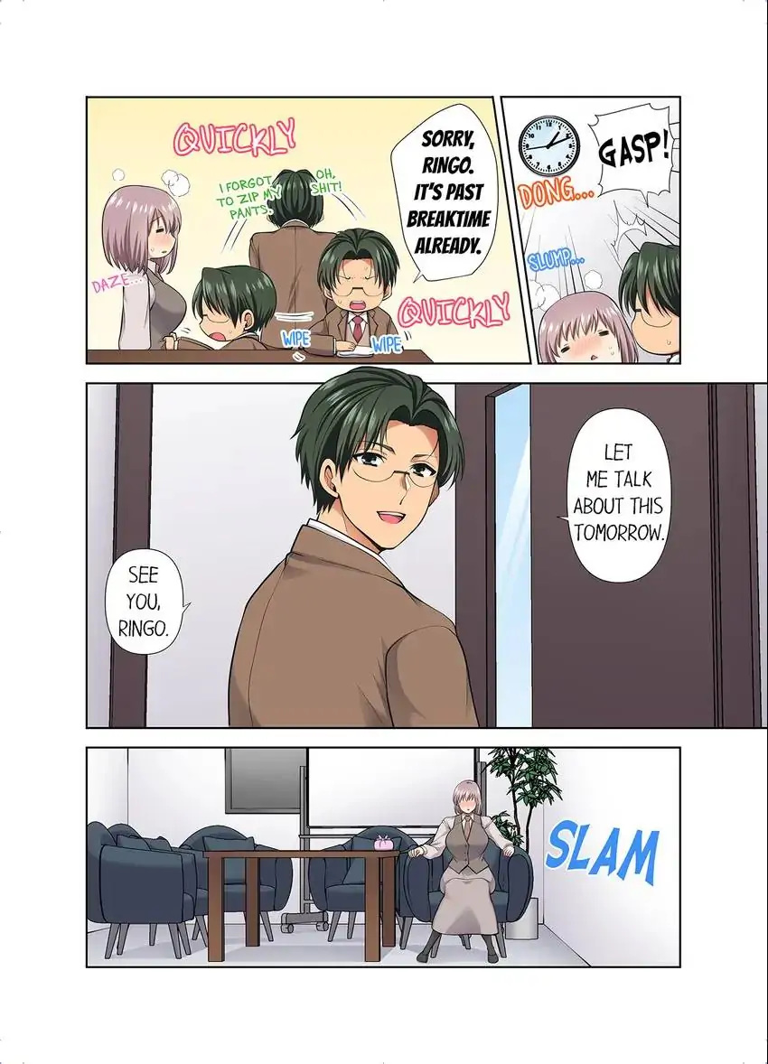 Company Outing That Never Ends Even if I Cum chapter 72 page 7