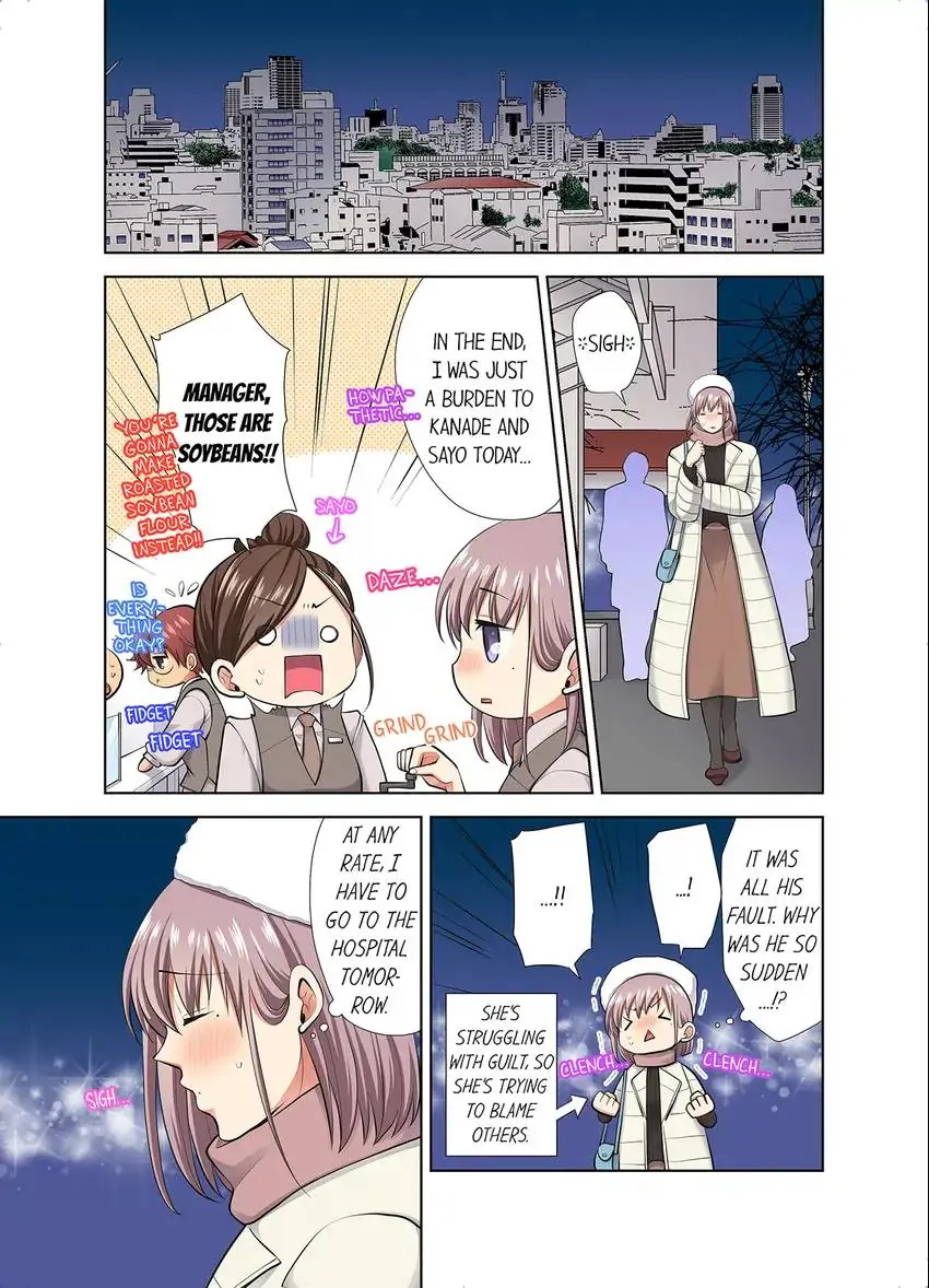 Company Outing That Never Ends Even if I Cum chapter 72 page 8
