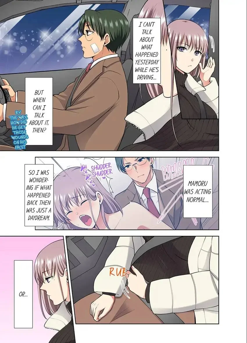 Company Outing That Never Ends Even if I Cum chapter 73 page 6