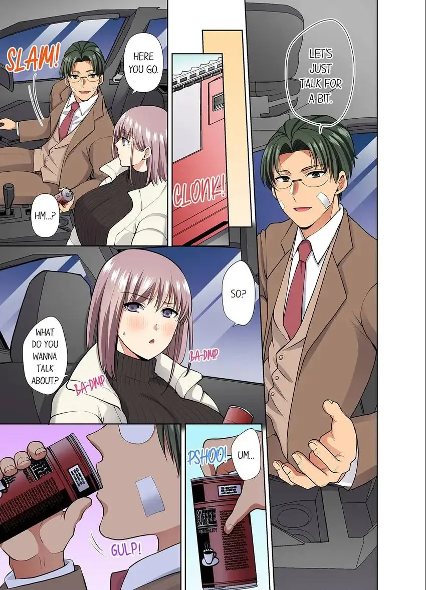 Company Outing That Never Ends Even if I Cum chapter 73 page 8
