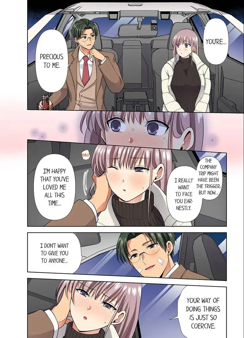 Company Outing That Never Ends Even if I Cum chapter 74 page 3