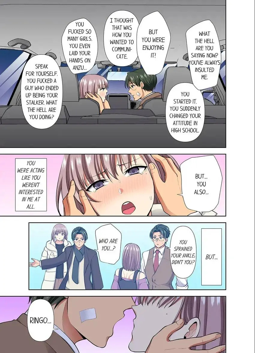 Company Outing That Never Ends Even if I Cum chapter 74 page 4