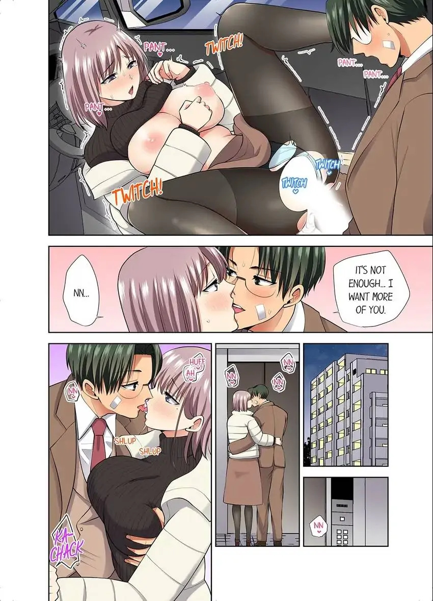 Company Outing That Never Ends Even if I Cum chapter 75 page 3
