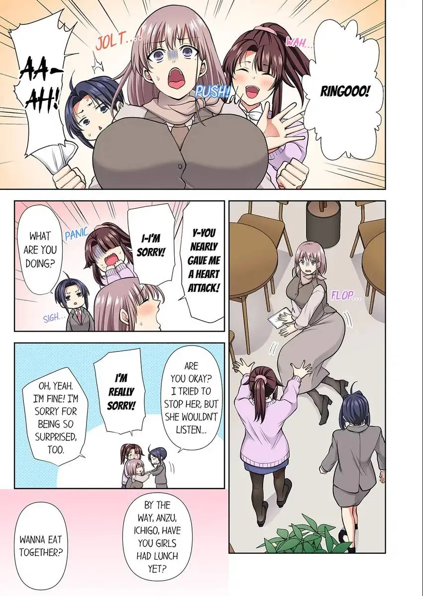 Company Outing That Never Ends Even if I Cum chapter 77 page 6