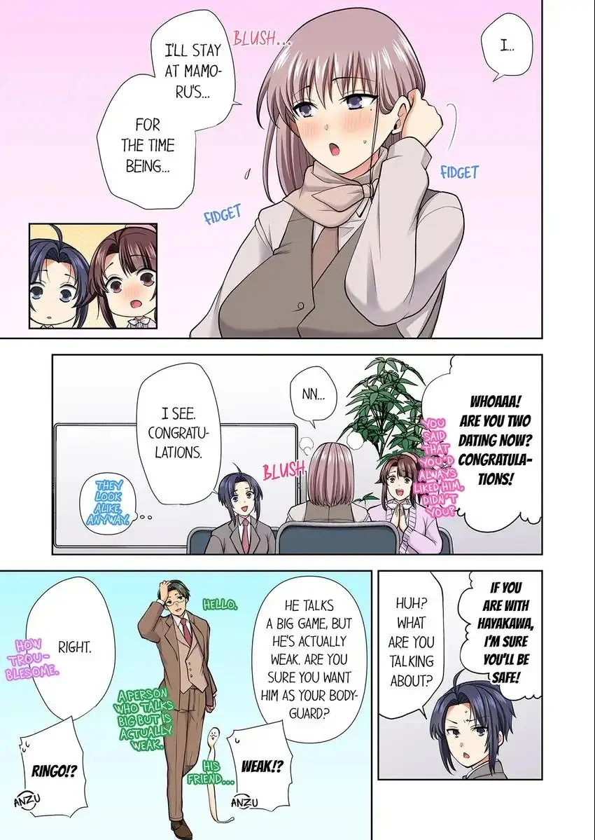 Company Outing That Never Ends Even if I Cum chapter 77 page 8