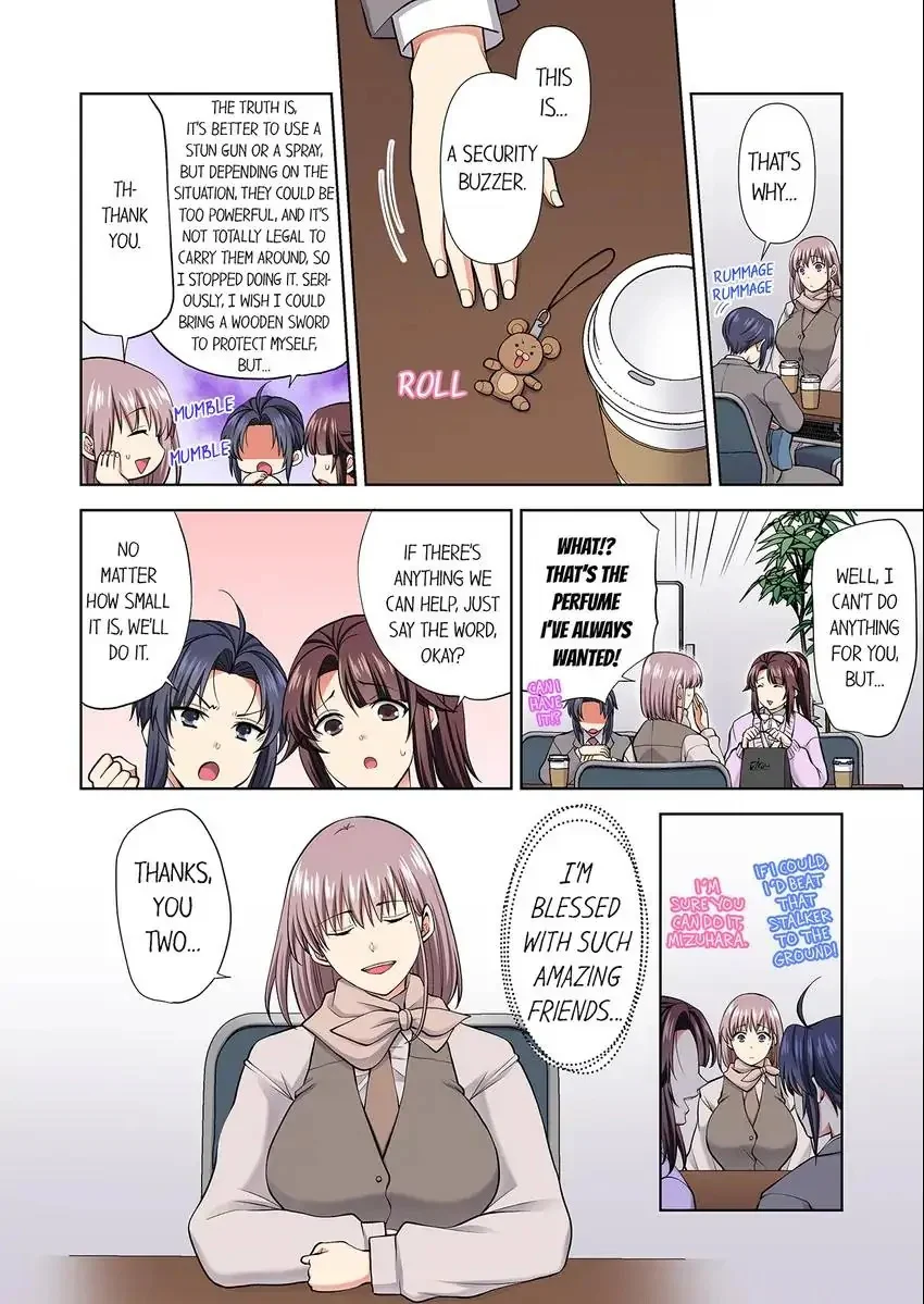 Company Outing That Never Ends Even if I Cum chapter 77 page 9