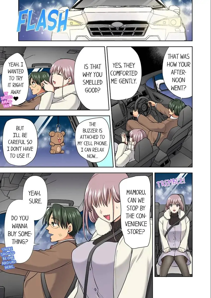Company Outing That Never Ends Even if I Cum chapter 78 page 2