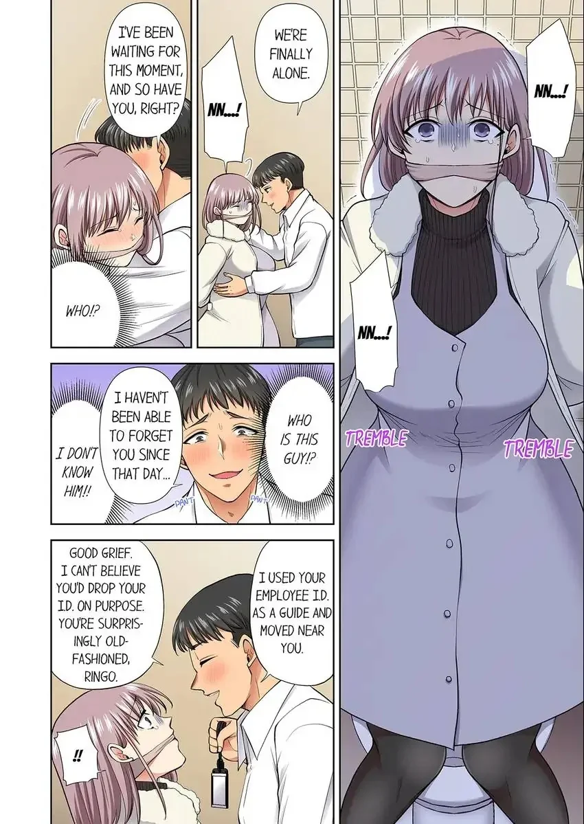 Company Outing That Never Ends Even if I Cum chapter 78 page 5