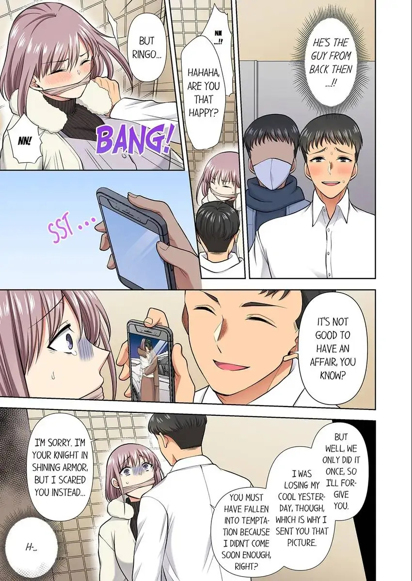Company Outing That Never Ends Even if I Cum chapter 78 page 6