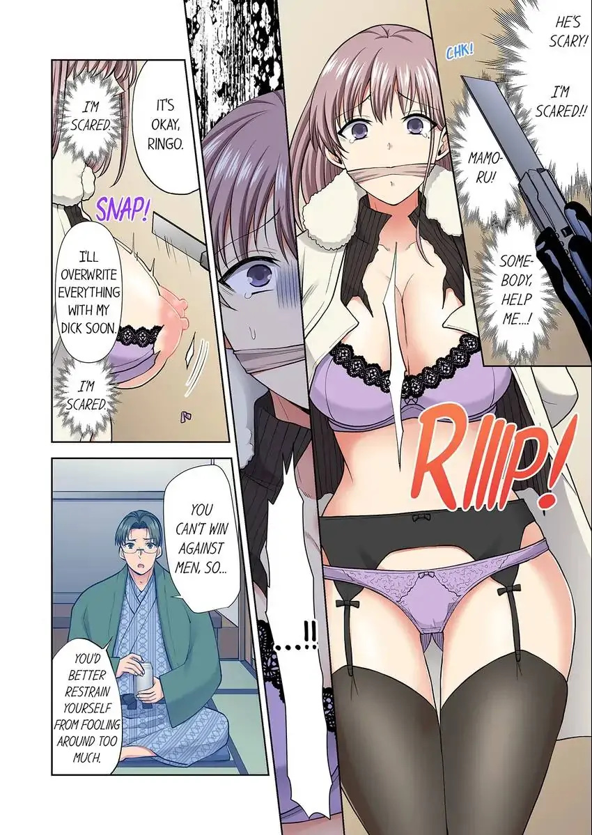 Company Outing That Never Ends Even if I Cum chapter 78 page 7