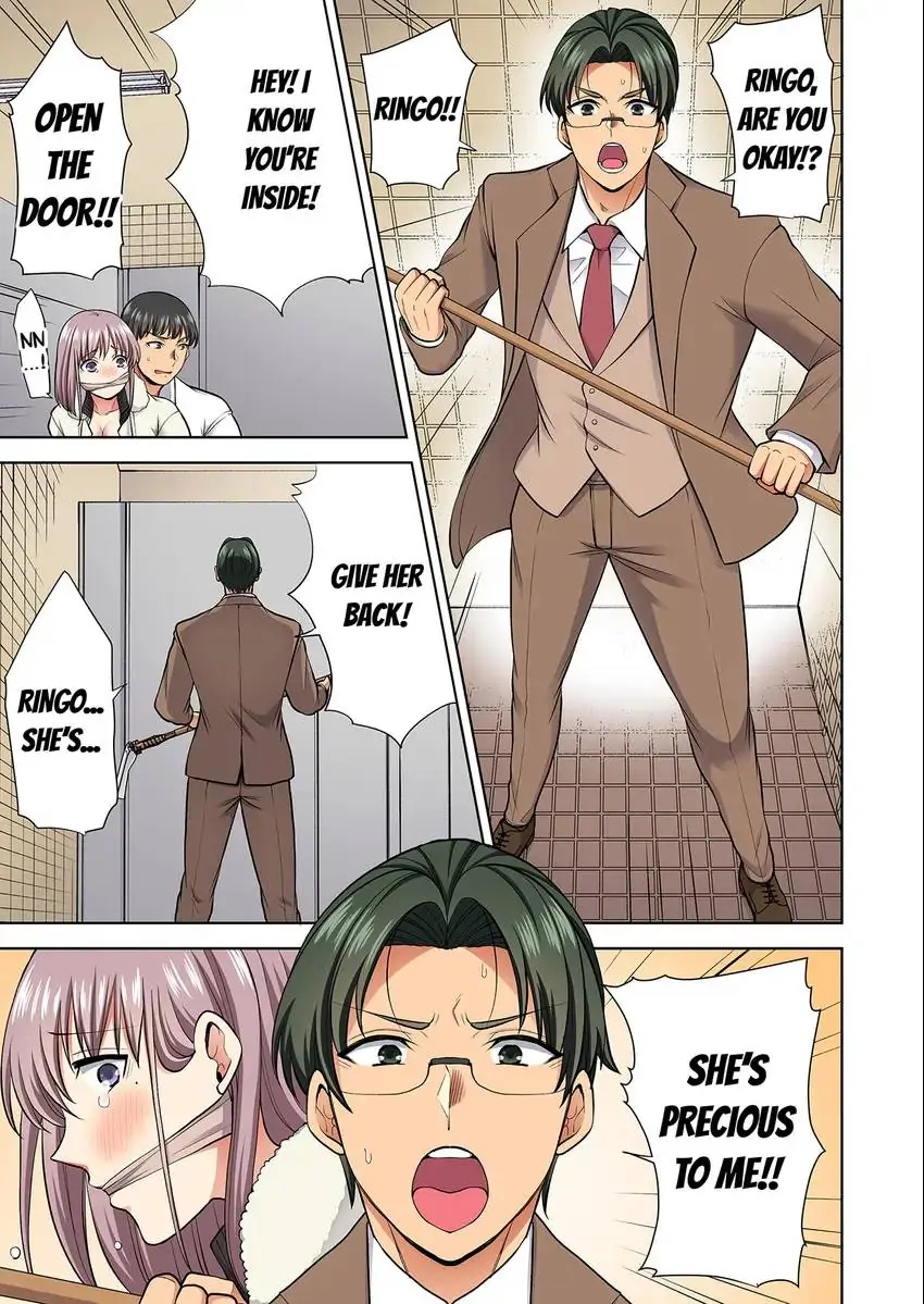 Company Outing That Never Ends Even if I Cum chapter 79 page 4