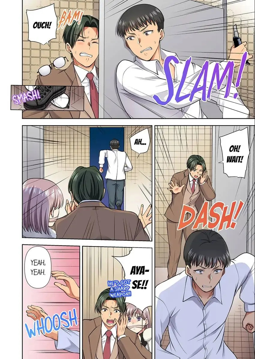 Company Outing That Never Ends Even if I Cum chapter 79 page 5
