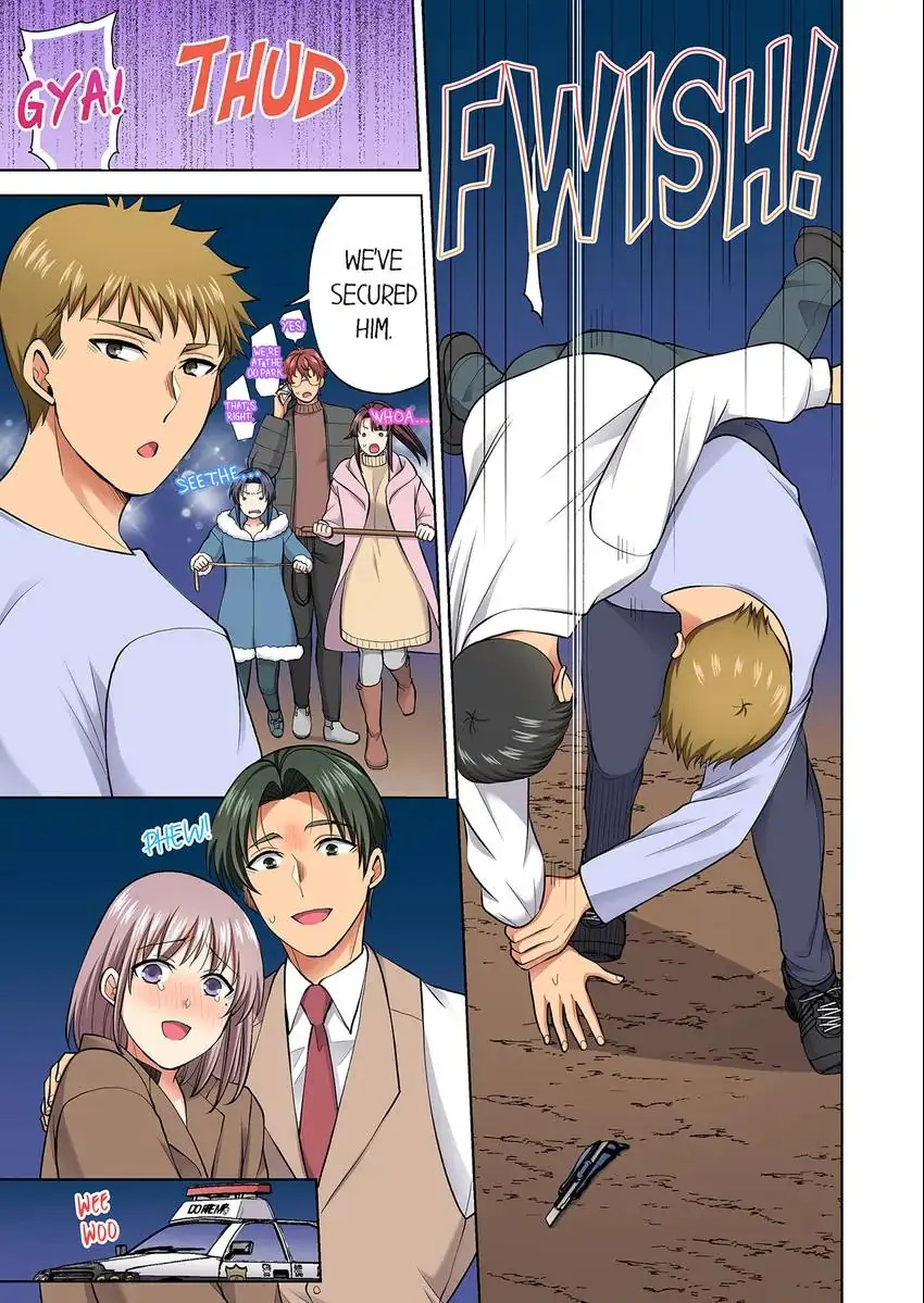 Company Outing That Never Ends Even if I Cum chapter 79 page 6