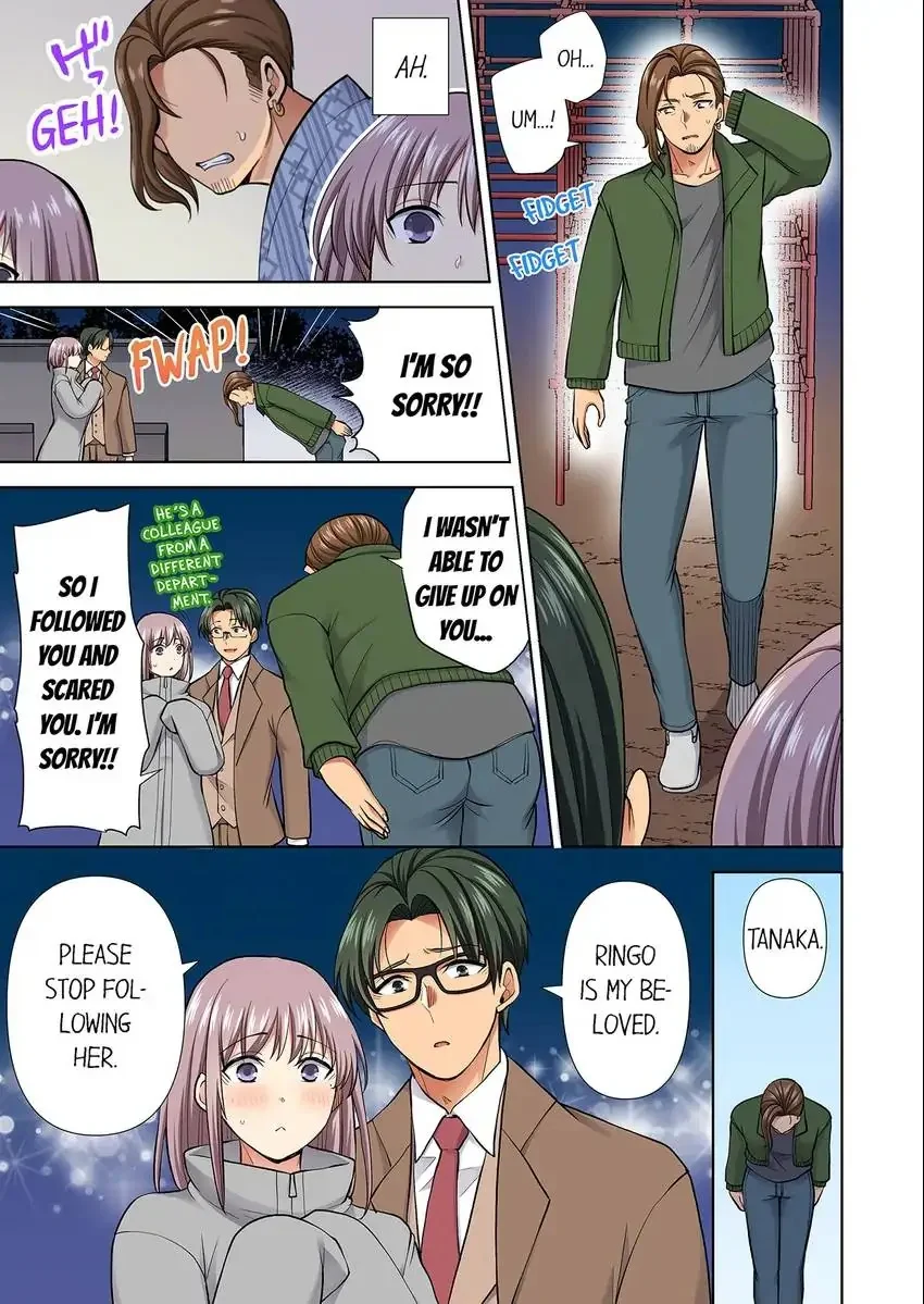 Company Outing That Never Ends Even if I Cum chapter 79 page 8