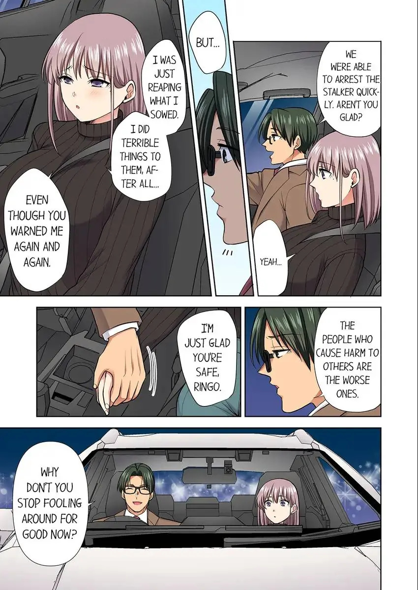 Company Outing That Never Ends Even if I Cum chapter 80 page 2