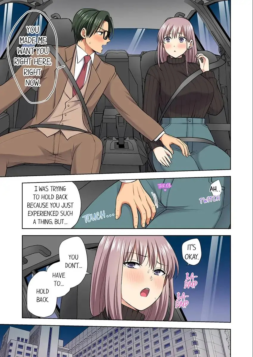 Company Outing That Never Ends Even if I Cum chapter 80 page 4