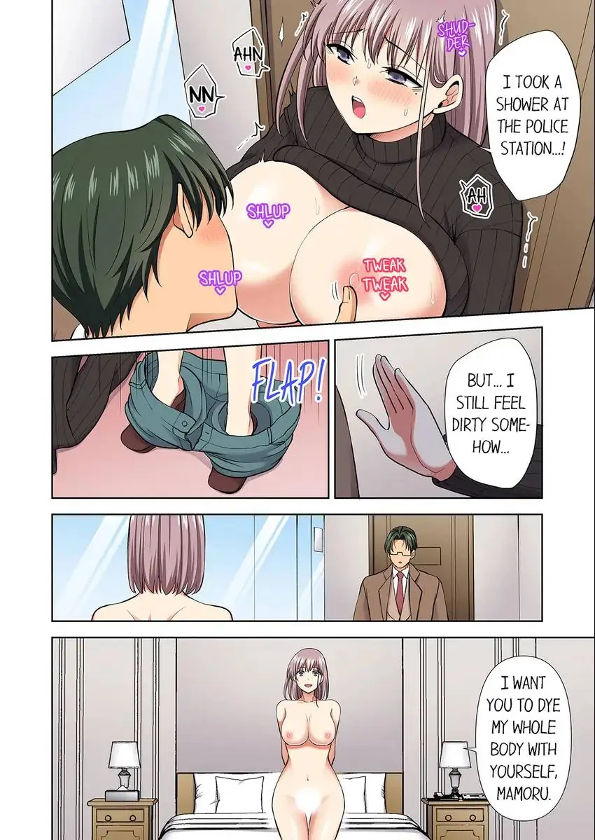 Company Outing That Never Ends Even if I Cum chapter 80 page 7