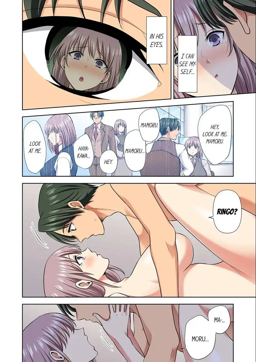 Company Outing That Never Ends Even if I Cum chapter 81 page 5