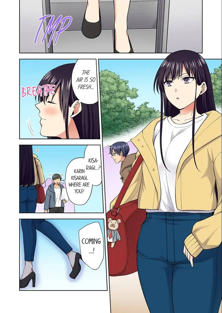 Company Outing That Never Ends Even if I Cum chapter 81 page 9