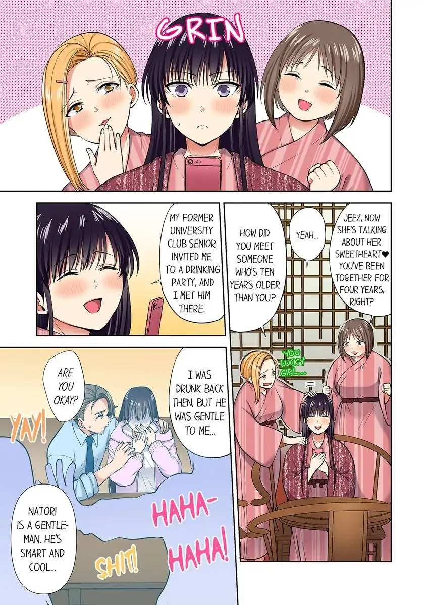 Company Outing That Never Ends Even if I Cum chapter 82 page 4