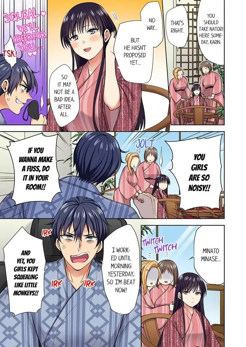 Company Outing That Never Ends Even if I Cum chapter 82 page 6