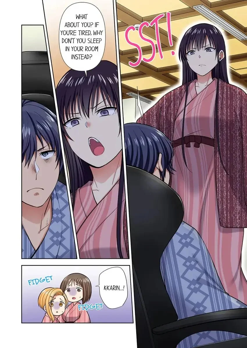 Company Outing That Never Ends Even if I Cum chapter 82 page 7