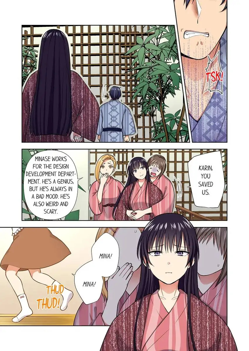 Company Outing That Never Ends Even if I Cum chapter 82 page 8
