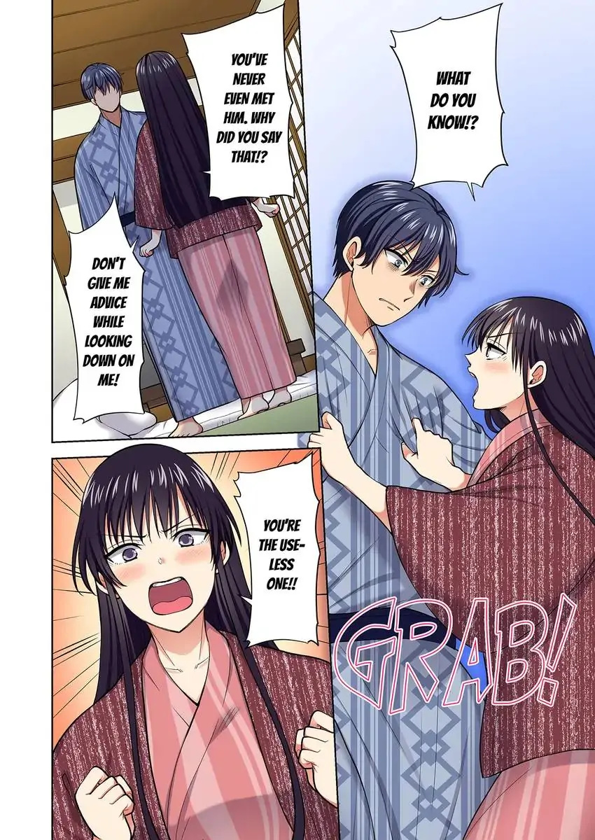 Company Outing That Never Ends Even if I Cum chapter 83 page 5