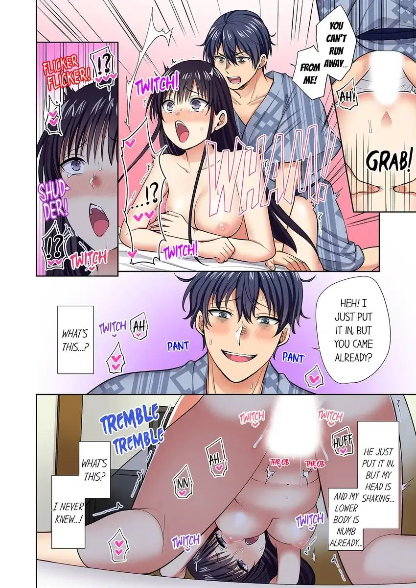 Company Outing That Never Ends Even if I Cum chapter 84 page 3