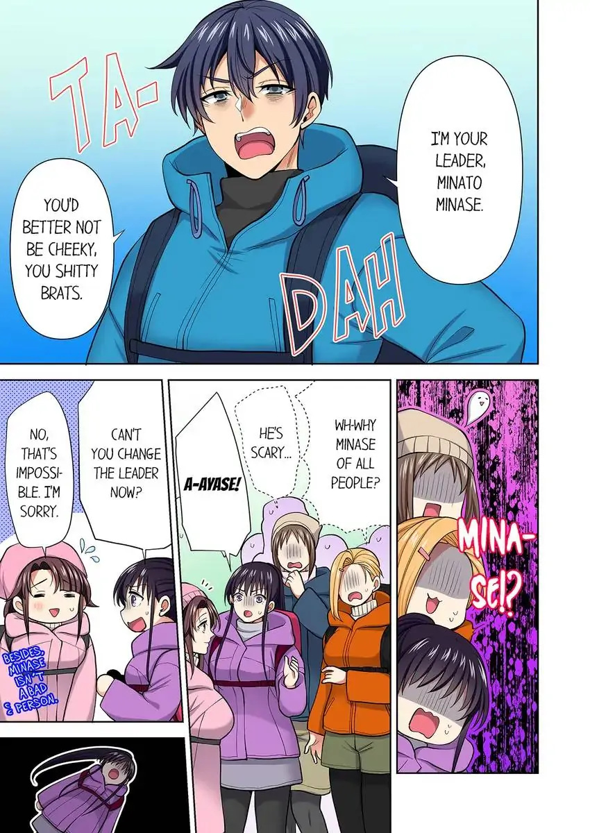 Company Outing That Never Ends Even if I Cum chapter 85 page 4