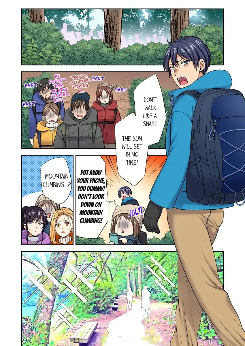 Company Outing That Never Ends Even if I Cum chapter 85 page 5