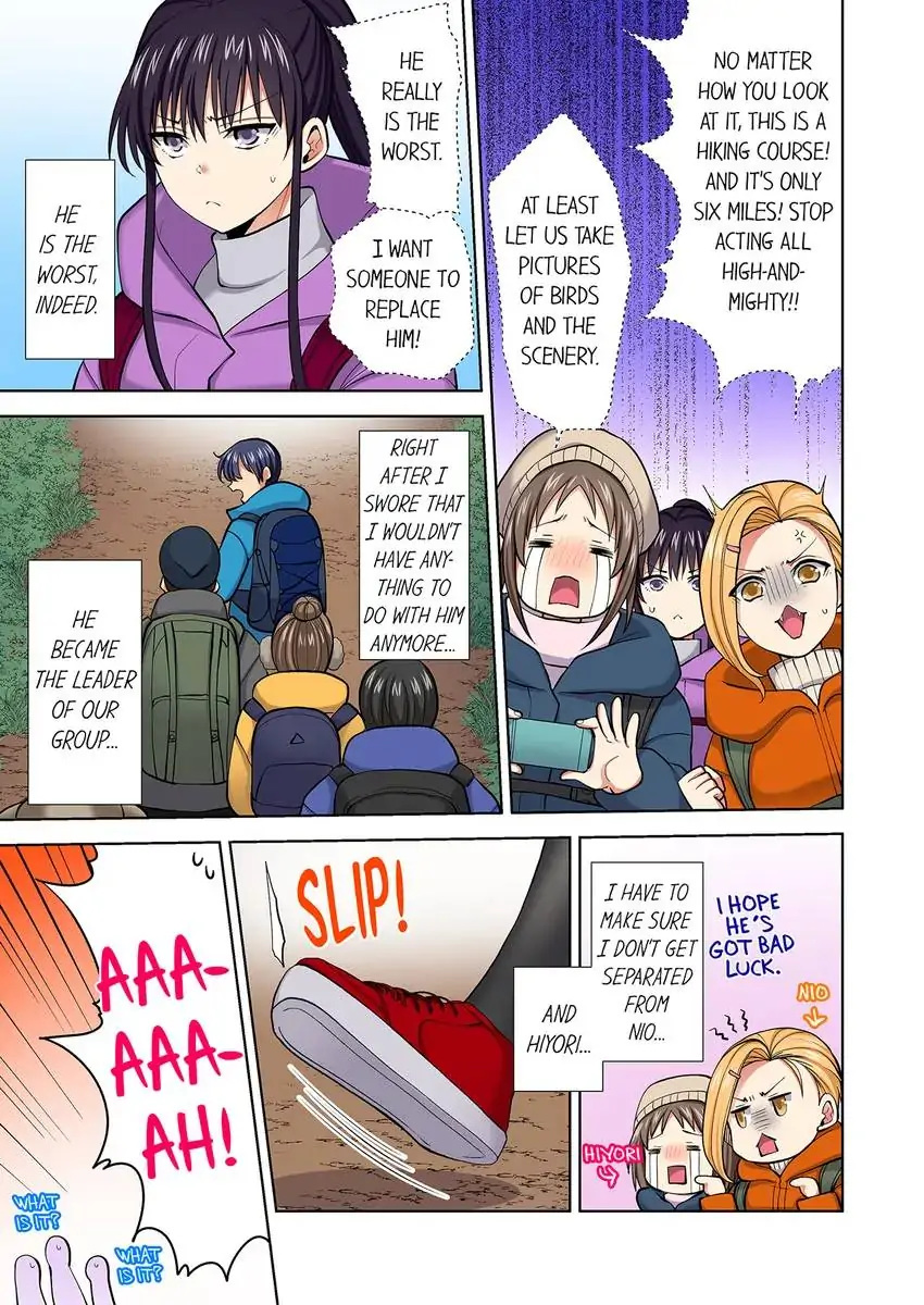 Company Outing That Never Ends Even if I Cum chapter 85 page 6