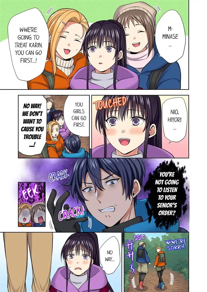Company Outing That Never Ends Even if I Cum chapter 85 page 8