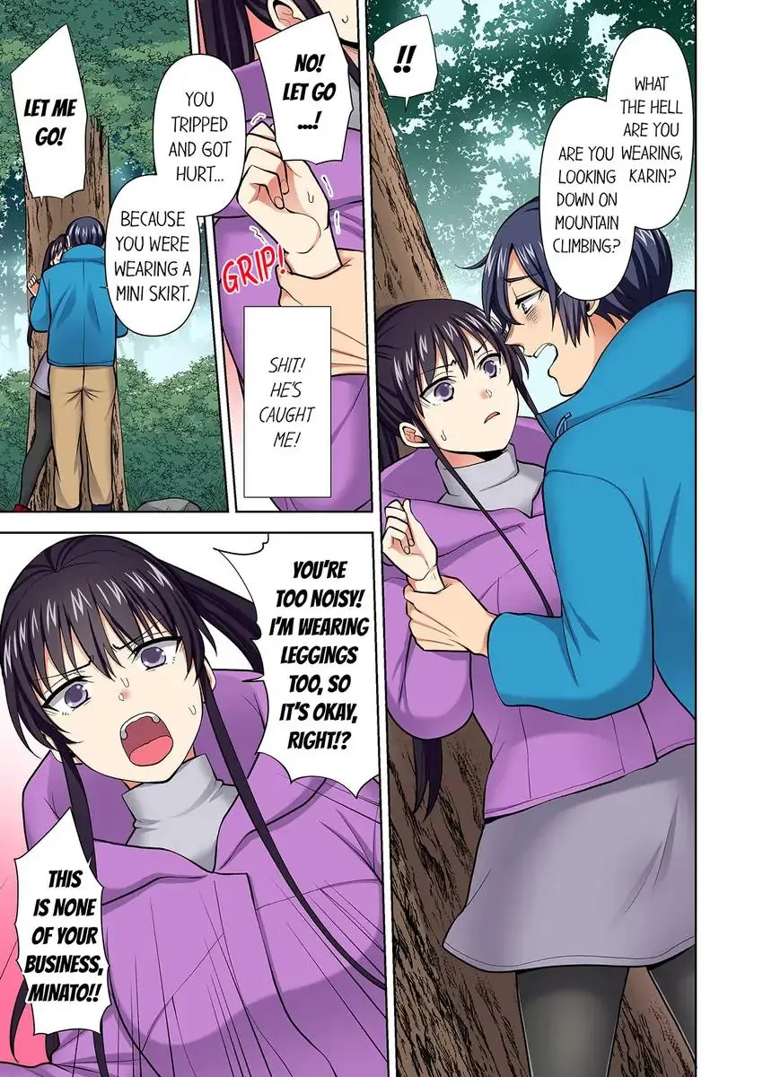 Company Outing That Never Ends Even if I Cum chapter 86 page 2