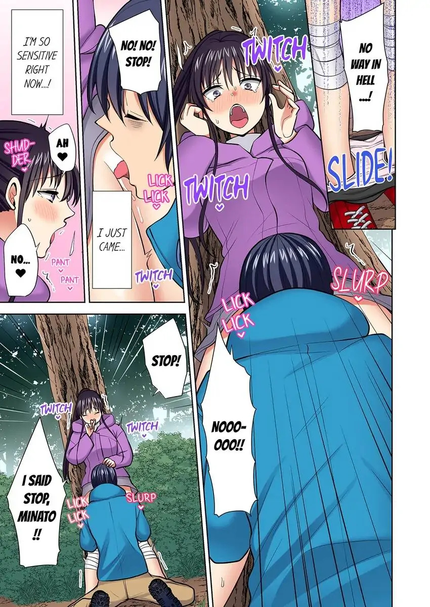 Company Outing That Never Ends Even if I Cum chapter 86 page 6