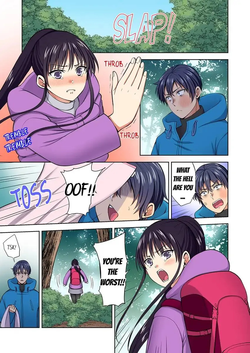 Company Outing That Never Ends Even if I Cum chapter 88 page 2