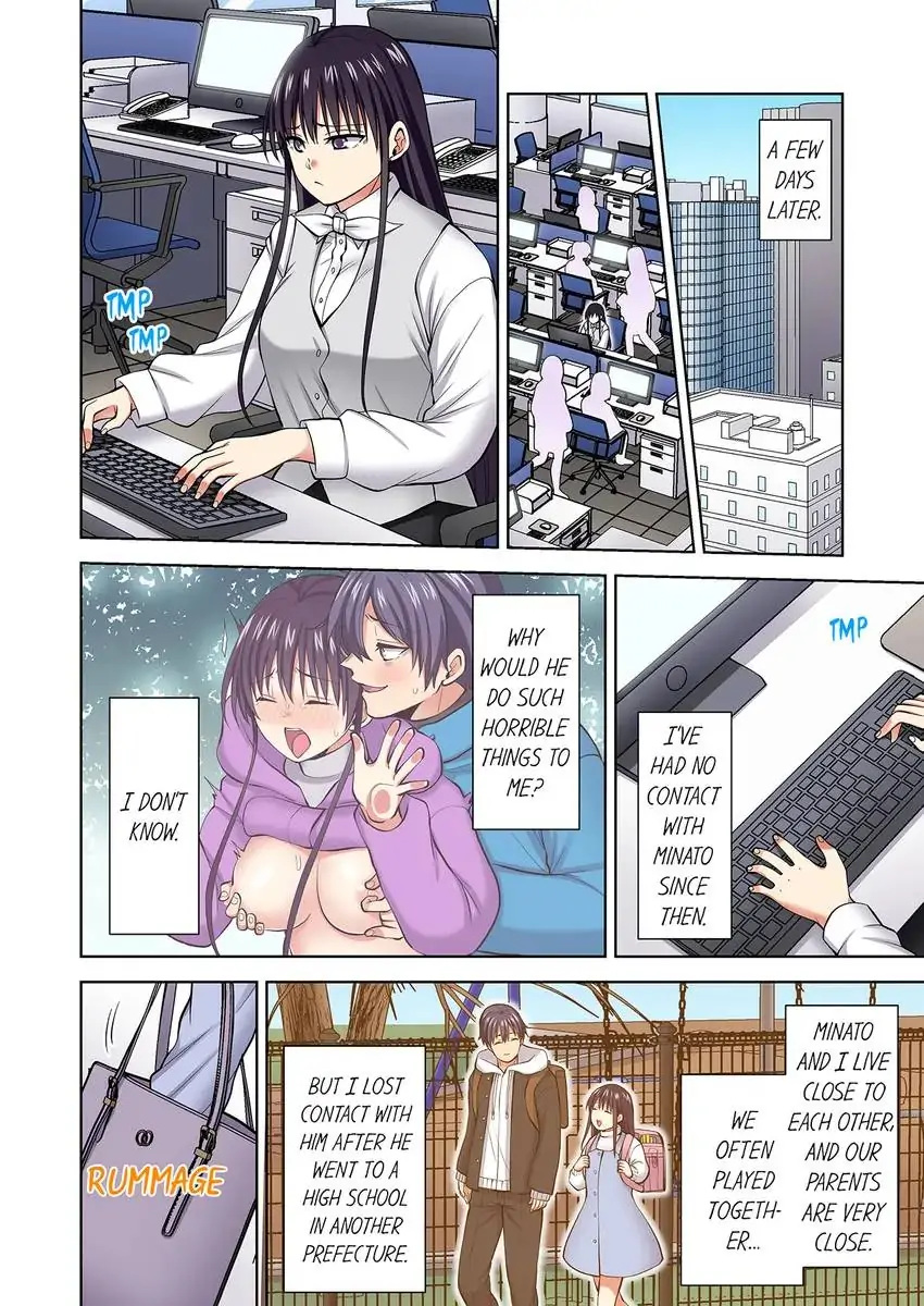Company Outing That Never Ends Even if I Cum chapter 88 page 3