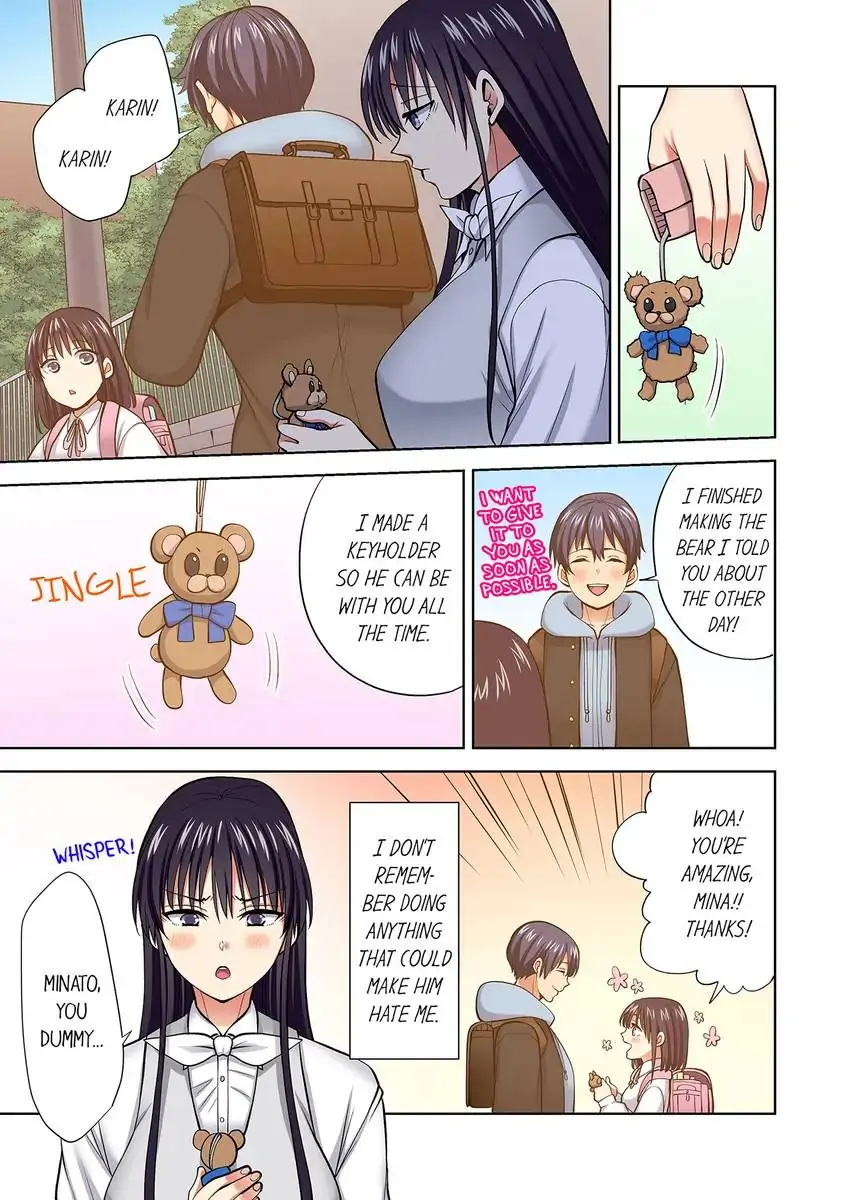 Company Outing That Never Ends Even if I Cum chapter 88 page 4