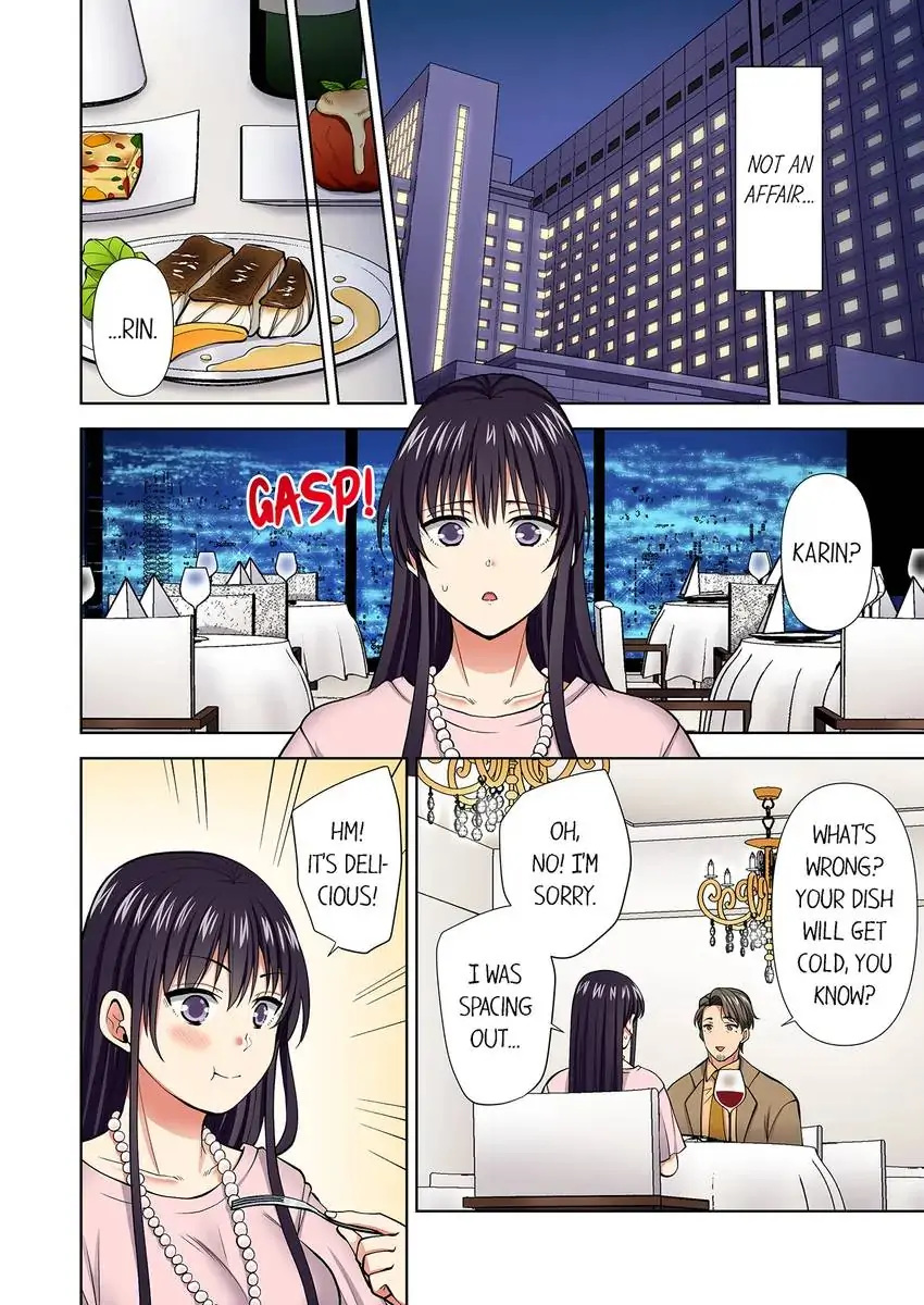 Company Outing That Never Ends Even if I Cum chapter 88 page 7