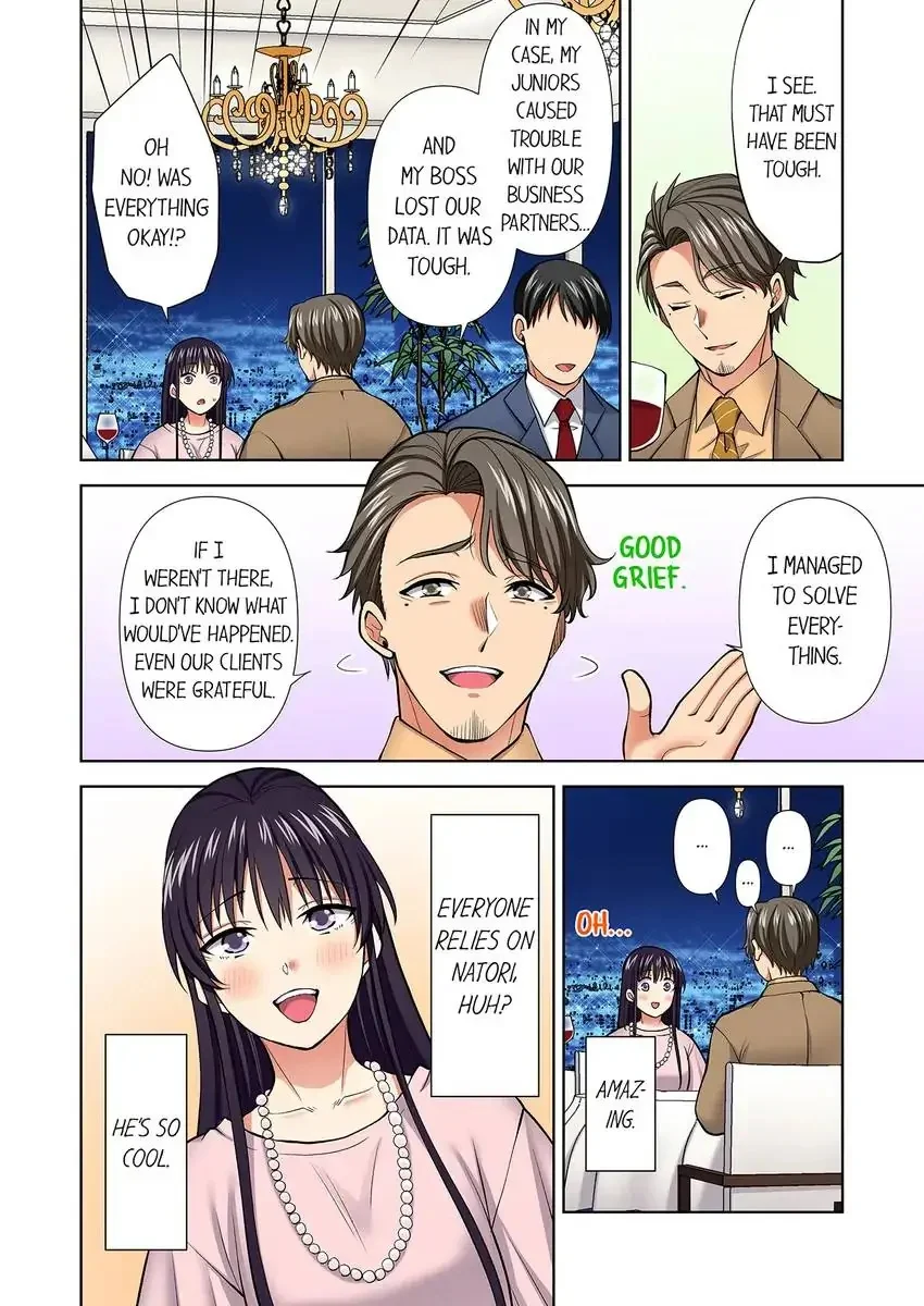 Company Outing That Never Ends Even if I Cum chapter 88 page 9