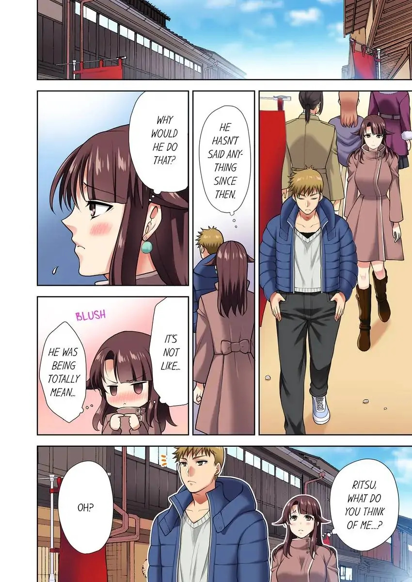 Company Outing That Never Ends Even if I Cum chapter 9 page 7