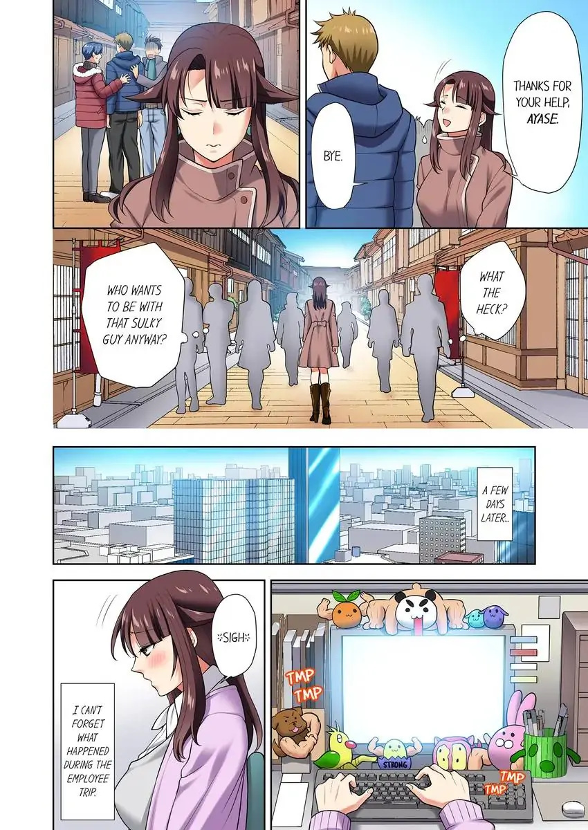 Company Outing That Never Ends Even if I Cum chapter 9 page 9