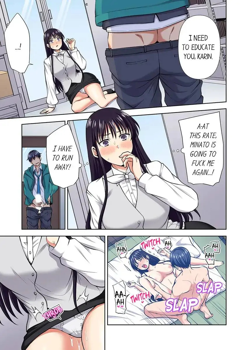 Company Outing That Never Ends Even if I Cum chapter 91 page 2