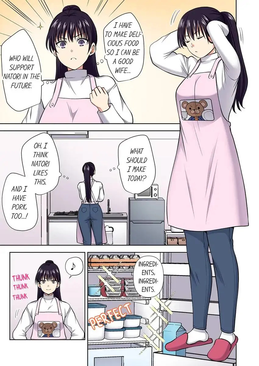 Company Outing That Never Ends Even if I Cum chapter 93 page 4