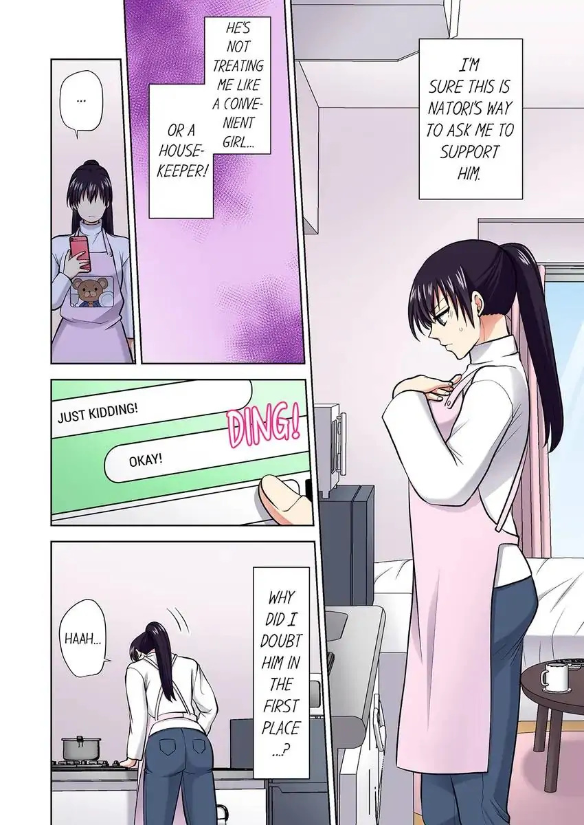 Company Outing That Never Ends Even if I Cum chapter 93 page 7